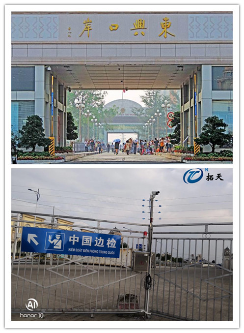  防止疫情“倒灌”，邊境如何防護(hù)？